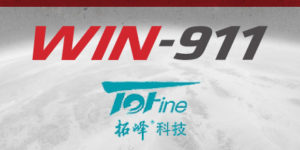 Tofine-Win-911 